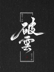 2023没封正能量网站直接进入