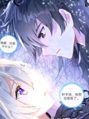 成年版one一个ios下载